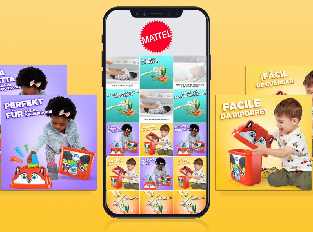 Mattel – Retail